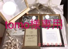 ウェルカムスペースまとめ売りのサムネイル