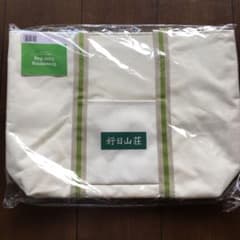 好日山荘　保冷バッグのサムネイル