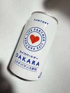 SUNTORY DAKARA ライフパートナー 空缶 当時物 平成 レトロのサムネイル