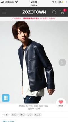ZIP FIVE PUレザーシングルライダースのサムネイル