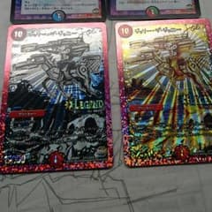 金銀ジョリーザジョニー  セットのサムネイル