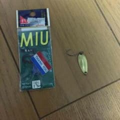 釣り具セットのサムネイル