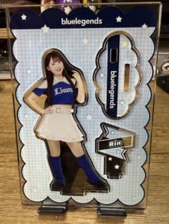 埼玉西武ライオンズ bluelegends Rin アクリルスタンドのサムネイル