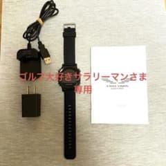 イーグルビジョン　watch Ace EV-933のサムネイル