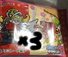 ビックリマンチョコ 西日本 3個未開封セット - メルカリ