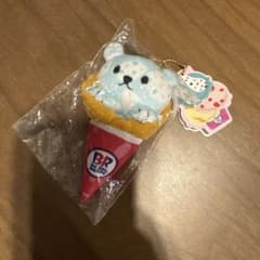 サーティワン アイスクリーム マスコット ぬいぐるみ - 3