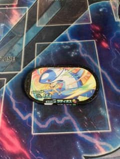 メザスタ  スーパースター　ラティオスのサムネイル