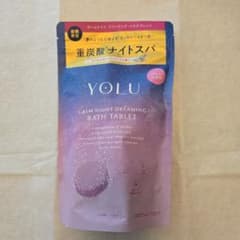 YOLU CALM NIGHT DREAMING BATH TABLETのサムネイル