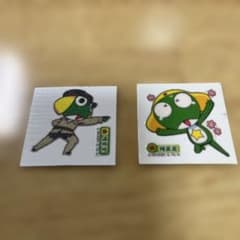 [가하 / 한국 한정] 케로로 군조 빵 씰 그 6 [케로로 군조] 2 장