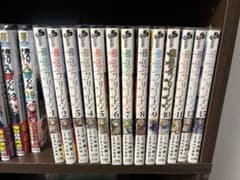 う*い様 ふ*ふ様 葬送のフリーレン 漫画 1〜13巻セットのサムネイル