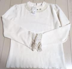 axes femme アイボリー 長袖ニットのサムネイル