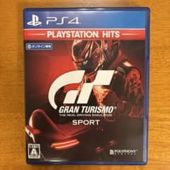 【PS4】グランツーリスモSPORT PlayStation Hits