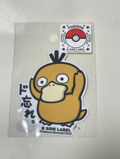 B SIDE LABEL ポケモン コダック ステッカーのサムネイル