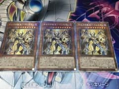 イムセティ 25th 3枚 遊戯王 ホルスの栄光イムセティ 25th 3枚 - メルカリ