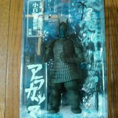 大魔人　アラカツマ　フィギュアのサムネイル