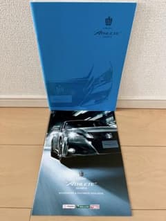 カタログ祭り♫】 14代目クラウン アスリート(AWS210) - メルカリ