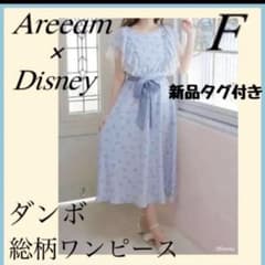 Areeam アリーム ディズニー ダンボ 総柄ワンピース あいにゃん - メルカリ