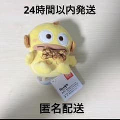 ゆるかわサンリオキャラクターズマスコット ポムポムプリン祝30周年 ハンギョドン