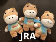 ターフィーの3体セットのサムネイル