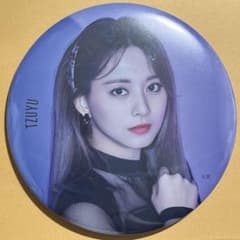 TWICE 】ツウィ（Tzuyu）BIG缶バッジ - メルカリ