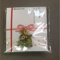 ポケモン 非売品 ピンバッチのサムネイル