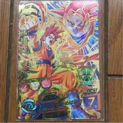 ドラゴンボールヒーローズ悟空ゴットのサムネイル