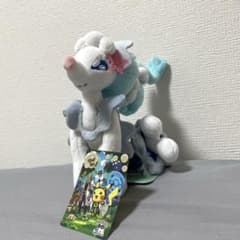 非売品おまけ付き】Pokémon fit アシレーヌ ぬいぐるみ - メルカリ