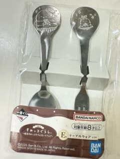 스미코 구라시 이치 반 쿠지 카페 스미코에서 초콜릿 페어 E상