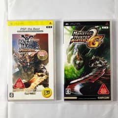 2 점 더미 재킷 몬스터 헌터 휴대용 판촉 PSP 비매품