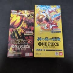 テープあり】ONE PIECEカードゲーム THE BEST 2 神の島の冒険 - メルカリ