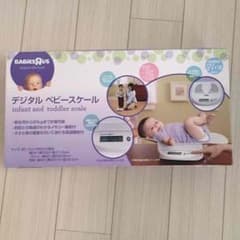 もみの木様専用★購入禁止★のサムネイル