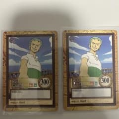 ［希少］C06 ワンピースカード　カードダス ゾロ2枚セット1999年のサムネイル