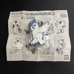 【ポケモン】ラバーマスコット　メガアブソル　新品未開封 - 2