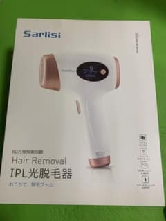 Sarlisi 家庭用 脱毛器のサムネイル