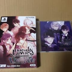 DIABOLIK LOVERS DARK FATE 限定版のサムネイル