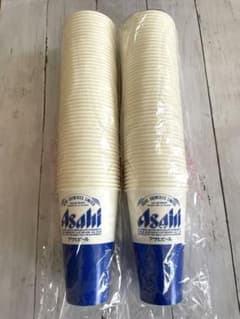 【No.6102】 420ml ビール アサヒ ロゴ入り 紙コップ 100個のサムネイル