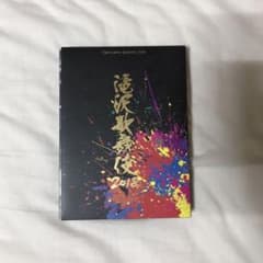 滝沢秀明/滝沢歌舞伎2018〈初回盤A・3枚組〉のサムネイル