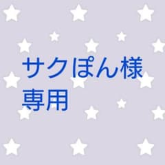 ワイドパンツ  ボーダー　レディースのサムネイル
