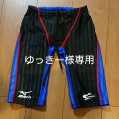 ゆっきー様専用 スウィン ミズノ 競泳水着のサムネイル