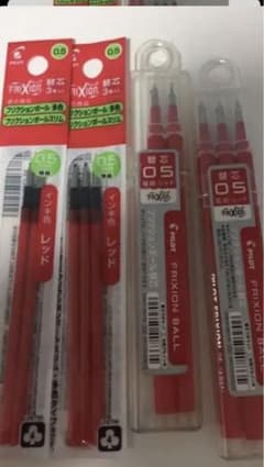 パイロット　フリクション　替え芯　10本のサムネイル