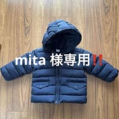 ネイビー フード付きダウンコートのサムネイル