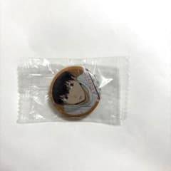 하이큐 제일 오미쿠지 카게야마