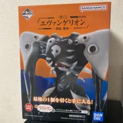 一番くじ シン・エヴァンゲリオン劇場 ラストワンのサムネイル