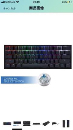 Ducky one ダッキー 2 mini60％ゲーミングキーボード 青軸 新品のサムネイル