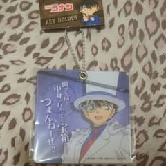 怪盗キッド アクリルスライドキーホルダーのサムネイル