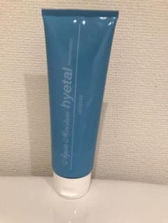 アリミノ　アクアモイスチュア　ハイタル　230gのサムネイル