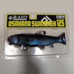 RAID JAPAN OSAKANA SWIMMER 125のサムネイル