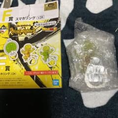 一番くじ　ドラゴンボール　スマホリング　キンカンマンのサムネイル