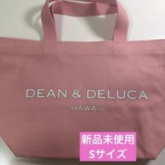 新品 DEAN&DELUCA ハワイ リニュアル限定品 Sサイズ ピンク - メルカリ
