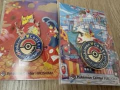 ポケモンセンターフクオカ・ヒロシマ　ピンズのサムネイル